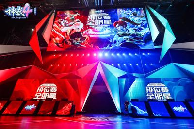 雷竞技为什么评价这么高_lol买比赛输赢的软件2024雷竞技官网入口